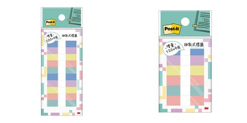 3M 狠黏 抽取式標籤 (柔色系) (683-6 PASTEL) (683-10 PASTEL) 【APP滿額下單10%點數(單一帳號最高1000點)】4/30止