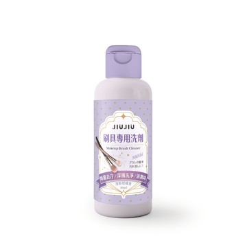JIUJIU親親刷具專用洗劑（90ml）