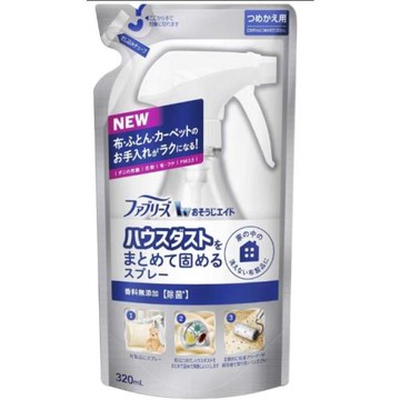 Febreze織物噴霧補充包--消臭99.99(320ml)*10