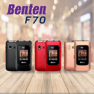 【Benten 奔騰  】F70新版雙螢幕4G折疊手機  ＿單配