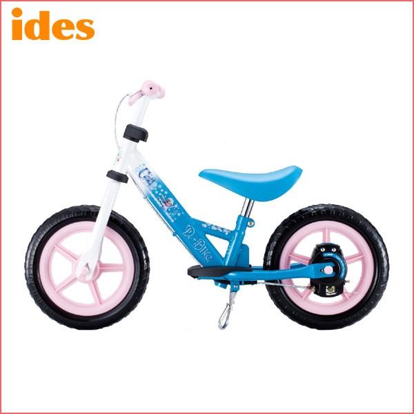 D-Bike+LBS ディーバイクLBS アナと雪の女王 アイデス ides D