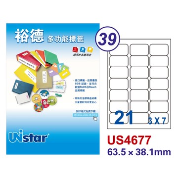 【Unistar裕德標籤】US4677 多功能白標21格 63.5x38.1mm-100入/盒(貼紙/標籤紙/防溢膠/不刺鼻)