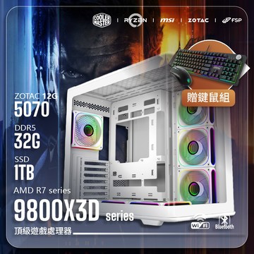 ZOTAC ｜FORT君臨 八核心處理器｜R7-9800X3D/B850-GP MAX/Geforce RTX5070 12G/32G/1TB/Elite 600白