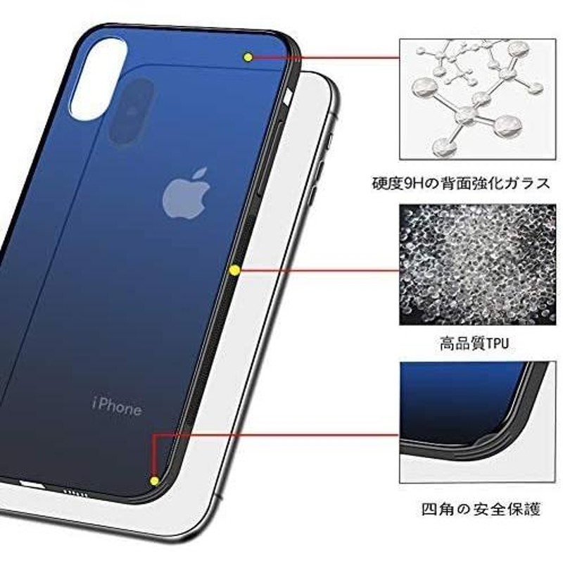 最大44%OFFクーポン iPhone12高硬度クリアケース 9H加工 TPUバンパー