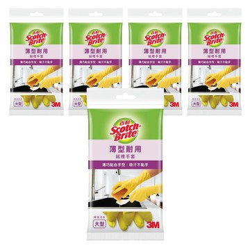 3M Scotch-Brite 百利 檸檬清香 薄型耐用絨裡手套  黃色  大  5包