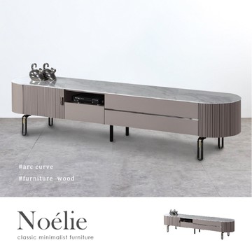 【H&D東稻家居】諾艾莉_12石面電視櫃/長櫃