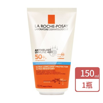 【La Roche-Posay 理膚寶水】安得利親膚防曬乳 150ml/瓶 SPF50+ PA++++