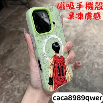 流川楓馬卡龍磁吸支架 magsafe磁吸手機支架 iPhone16 15 14 13 12Promax手機殼