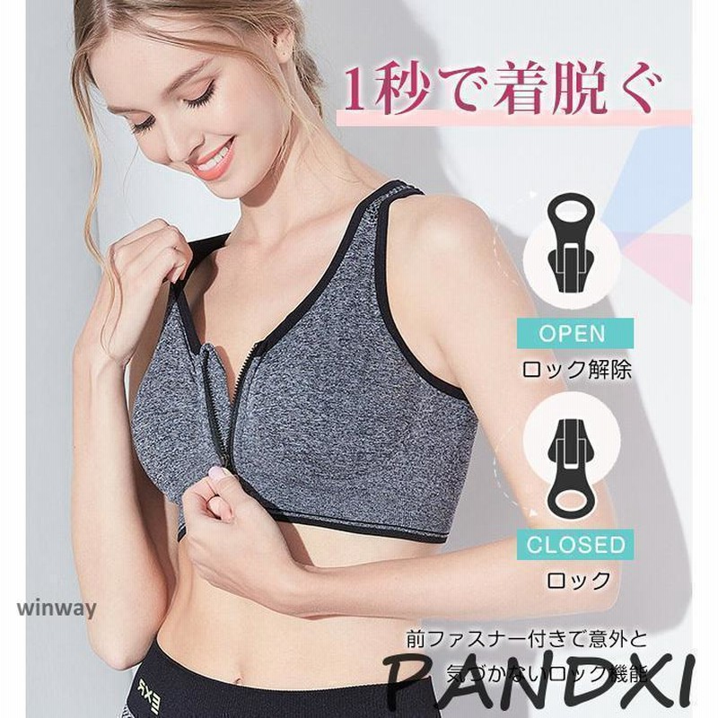 大好評❣️ お得❣️ スポーツブラ ノンワイヤー ダンス フィットネス