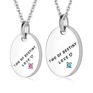 純銀項鍊．對鍊．緣來是妳｜客製刻字．單個價格