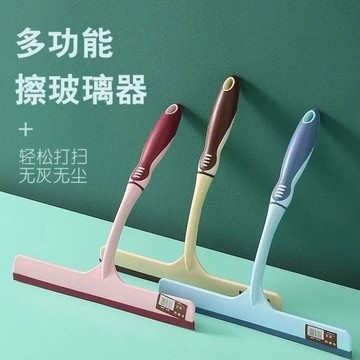 玻璃抹佈 玻璃颳水神器衛生間鏡子地闆窗戶清潔颳水短柄汽車家用擦玻璃神器 AD9Z