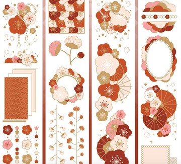 硃砂垂枝 PET 和紙膠帶 立體燙金 台灣大年/自己印 10米卷