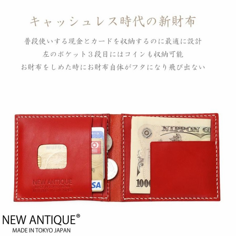 ポルシェ ブラック レザー マネークリップ　カードケース ポルシェ ブラック レザー マネークリップ カードケース （楽天