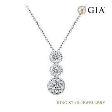 King Star GIA 50分18K 最白D 3EX 天然鑽石項鍊(總視覺效果超越2.6克拉)
