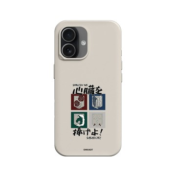 iPhone 17 SolidX 貝殼灰 - 進擊的巨人 Attack On Titan - S2&S3 - 獻出你的心臟！