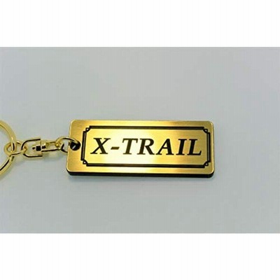 オリジナル X-TRAIL 金 黒 ゴールド2重リング キーホルダー ストラップ スマートキーケース X-トレイル A-441-1