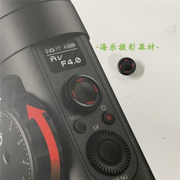 智云CRANE-2 搖桿方向配件云鶴2相機單反穩定器搖桿按鈕控制云臺