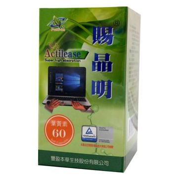 【蝦皮代開電子發票】豐盈本草 新賜晶明軟膠囊 60粒/盒 效期至：2027.01.12