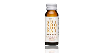 沅氣最逍爽快-鹼性離子濃縮活力飲 ph9.5/應酬良伴.健身補給. 小分子代謝快(1盒10入/5