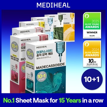 MEDIHEAL Essential Mask Sheet 10ea Set (+1ea) (OY-Exclusive)