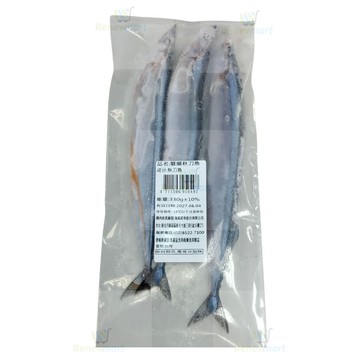 海揚冷凍嚴選秋刀魚【每包330公克±10%】《大欣亨》B211051