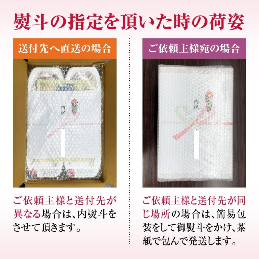 新米 10Kg コシヒカリ 新潟 あすつく お米 令和5年 送料無料 米5kg×2 新潟県産 こしひかり お米 10キロ 美味しいお米 おいしい米 のし