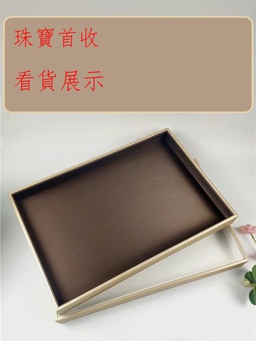 『限時免運』 ♞拉絲皮直播間展示平托盤首飾珠寶擺放櫃檯黃金手鐲鍊錶項鍊看貨