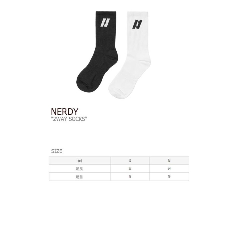 ノルディ 靴下 NERDY メンズ レディース 2WAY SOCKS 2ウェイ ソックス