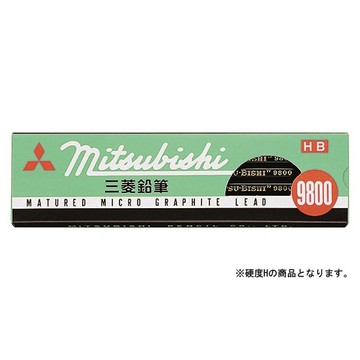Mitsubishi Pencil pencil office pencil 9800 12 pieces H
