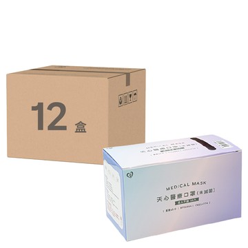 天心 成人滿版口罩 5色  光羽織境  50片  12盒