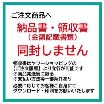 日本ハム 「グルメレター 鎌倉おつまみ5点セット」 GL-K12 サラミ ベーコン ジャーキー ポストイン送料込み価格