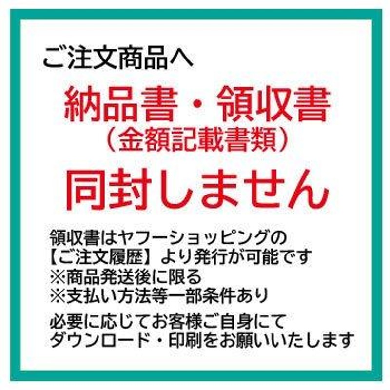 日本ハム　セット　詰合せ　限定17%OFF　お歳暮　送料無料　NH-349　「本格派ギフト」　ハム　要冷蔵　LINEショッピング