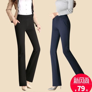 秋冬裝新款高腰彈力加絨加厚可選直筒微喇叭褲長褲媽媽褲加長女褲