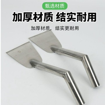 嚴選好物 實用園藝工具 鏟子 不鏽鋼園藝小廠子 花園除草挖土戶外鏟 種菜栽花楊花鏟 挖蒲公英野菜專用鏟 戶外鏟 挖土工具