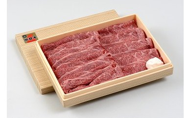 能登牛　カタロースすき焼き肉（600g、冷蔵）