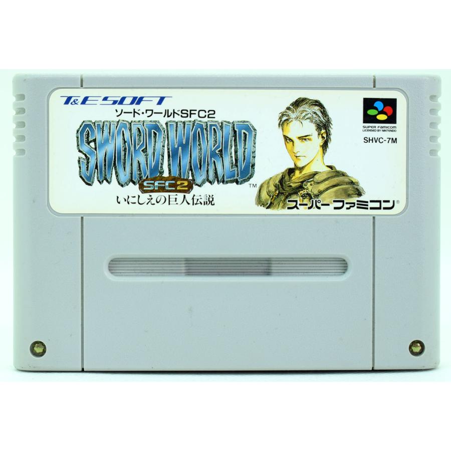 スーパーファミコン ソード・ワールドSFC 箱/説明書あり T&E