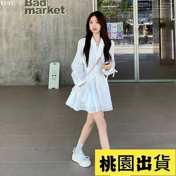 𝙻𝚞𝚢𝚞✈️限時免運氣質韓系連衣裙新款繫帶高腰顯瘦2025早秋套裝襯衫休閒兩件套超仙