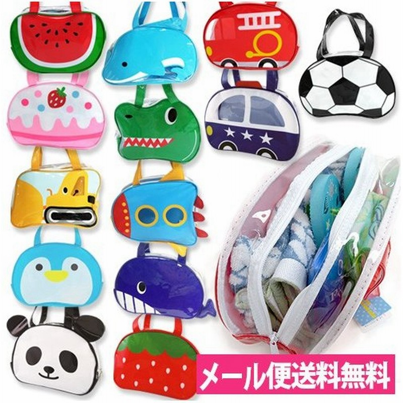 メール便送料無料 夏本番 可愛いのに大容量 ボストン型 プールバッグ ビーチバッグ 女の子 男の子 キッズ 小学校 ビニールバッグ スイミングバッグ ビニバ 通販 Lineポイント最大0 5 Get Lineショッピング