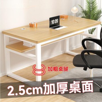 【匠俱】電腦桌-雙層-100*60*74cm(家用書桌 臥室學習桌 簡約長方形工作桌 簡易雙層電腦桌-需DIY)