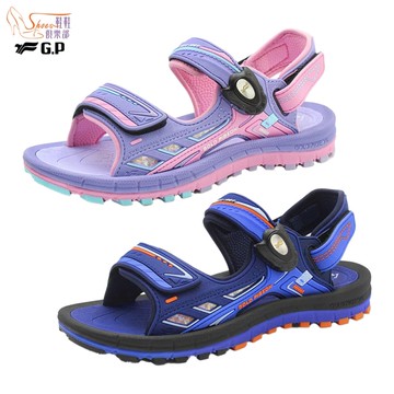 G.P涼鞋．兒童雙層舒適緩震涼拖鞋 兩穿涼拖 童鞋．藍/紫粉【鞋鞋俱樂部】【255-G5797B】