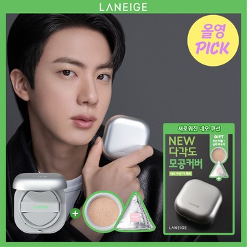 LANEIGE Neo Cushion The Matte 15g (7 Shades)