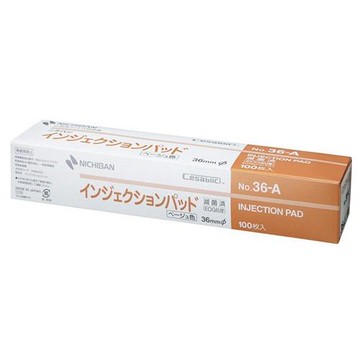Inject pad beige type 100 sheets (No.36A)