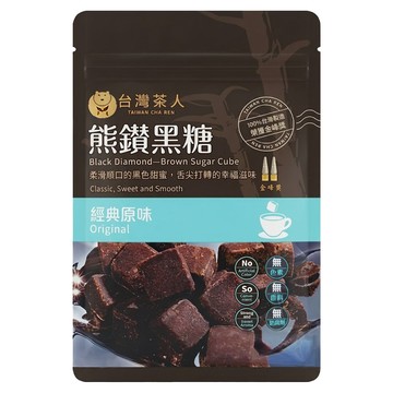 台灣茶人 熊鑽黑糖磚 經典原味  136g  1袋