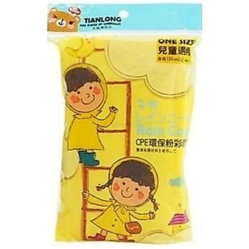 CPE粉彩不黏身雨衣