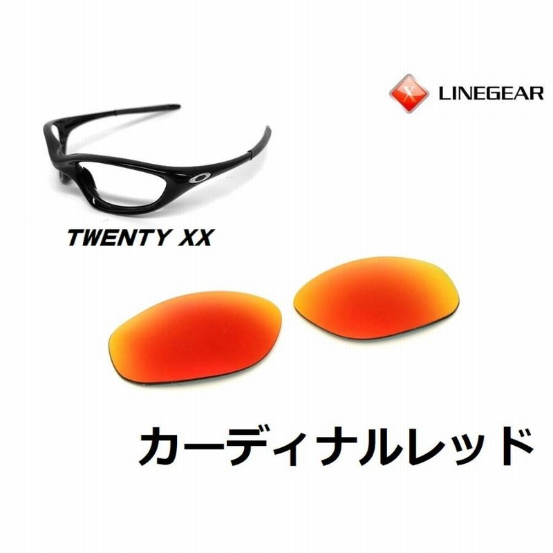 LINEGEAR オークリー トゥエンティXX用交換レンズ ポリカレンズ カーディナルレッド Oakley TWENTY XX | LINEショッピング