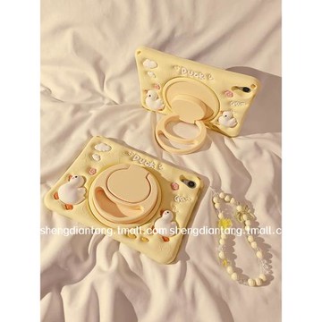 可愛ins奶油黃嘎嘎鴨子360度旋轉iPad10保護套2022新款適用蘋果iPad10.2寸mini6平板Air4軟殼5防摔pro女款9.7