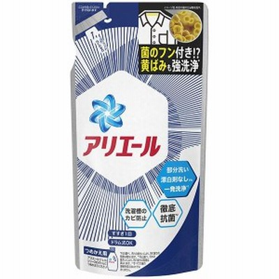 アリエールジェル つめかえ通常サイズ
