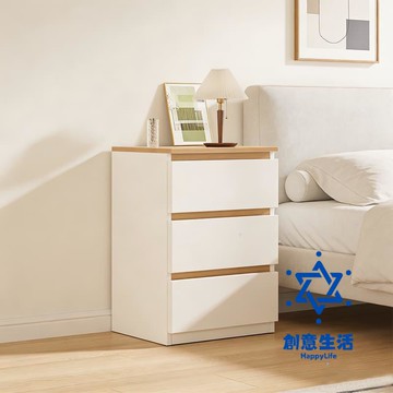 【台灣現貨】【大容量】三抽床頭櫃 床邊桌 抽屜櫃 置物架 置物櫃 臥室收納櫃 小櫃子 可貨到付款 XH110