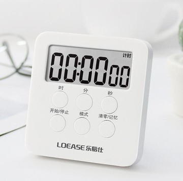 計時器 學生時間效率管理器做題考研計時器簡約ins電子靜音定時器提醒器