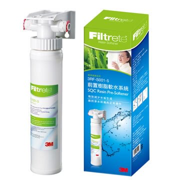3M 前置樹脂軟水系統(含快拆頭) 3RF-S001-5 最大水流量：每分鐘4公升